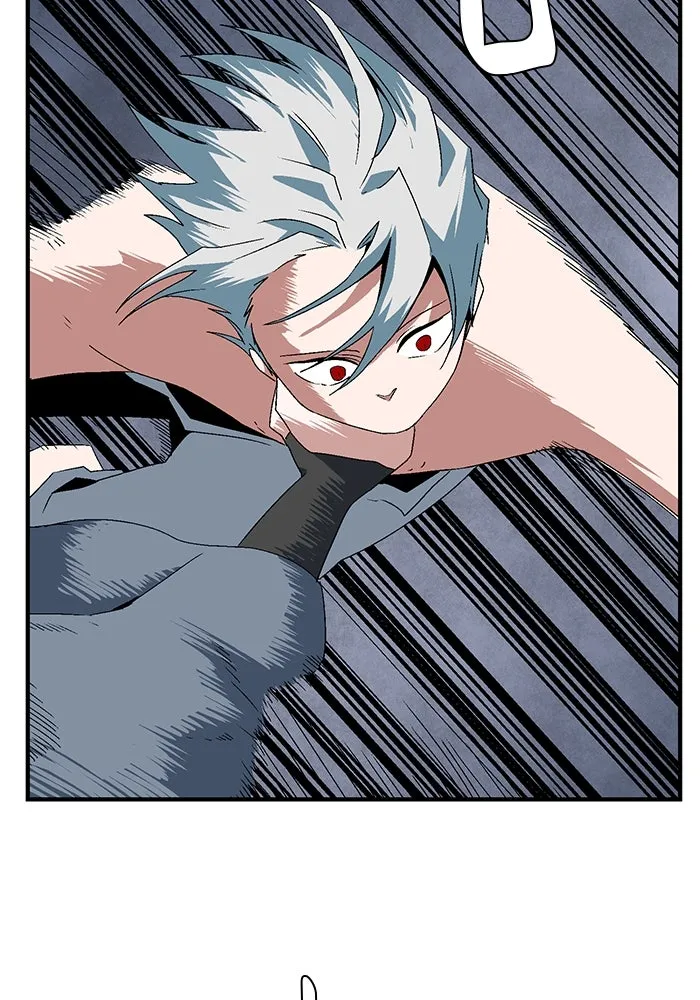 หนึ่งก้าวสู่เจ้ามาร ตอนที่ 62 ราชา (19) รูปที่ 16