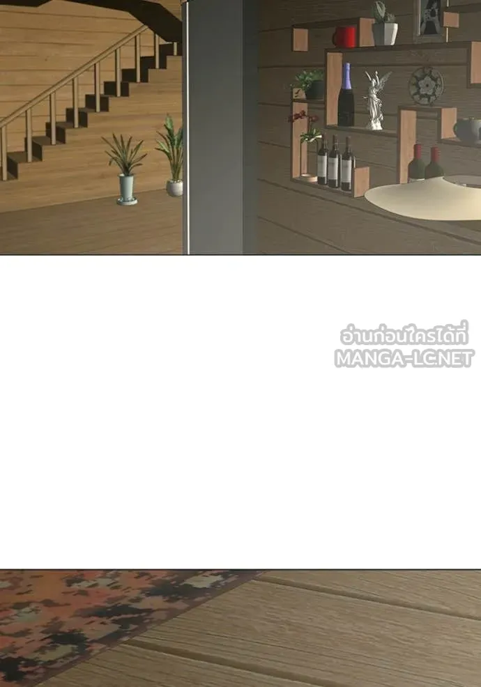 reality ตอนที่ 184 รูปที่ 2