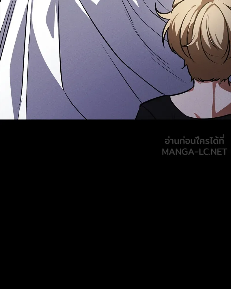 มือสังหารพันธุ์อมตะ ตอนที่ 16 รูปที่ 150