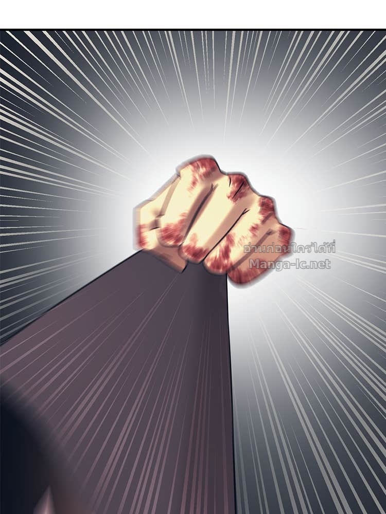 Doujin-Lc- อ่าน โดจิน มังฮวา เกาหลี ญี่ปุ่น จีน แปลไทย โคตรแกร่ง ตอนที่ 1 2 3 4 5 6 7 8 9 10 11 12 13 14 ฟรี ไม่มีโฆษณา อ่าน โดจิน Manhwa เกาหลี ญี่ปุ่น จีน เรามีครบ คัดมาให้เน้นๆ โดจิน 18+ รับประกันความฟินโดย Doujin Lc