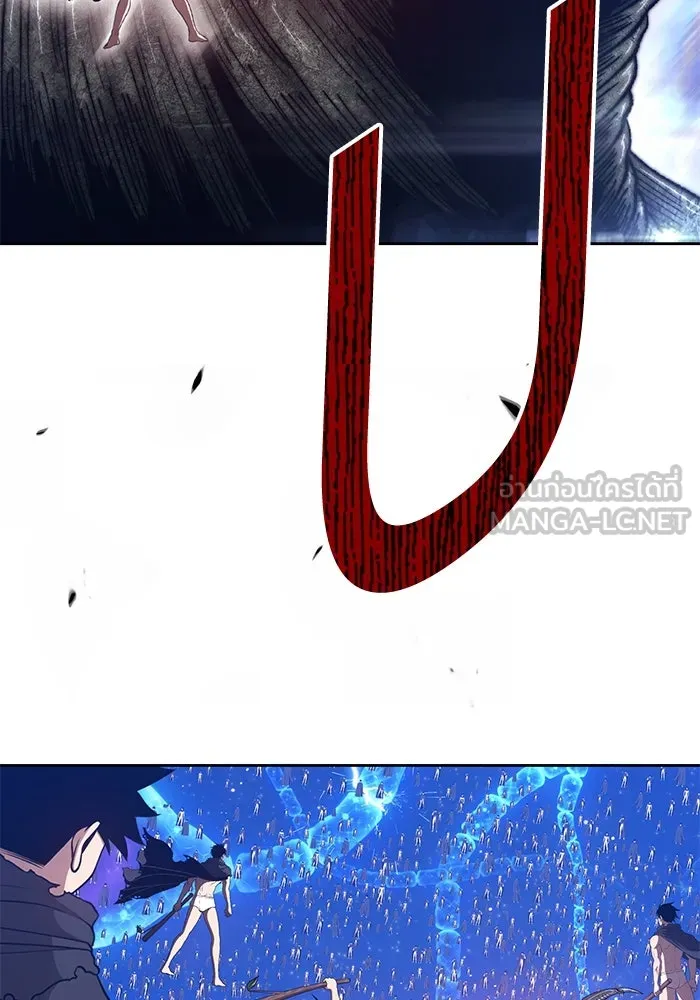 +99 ท่อนไม้พร้อมบวก ตอนที่ 67 รูปที่ 174