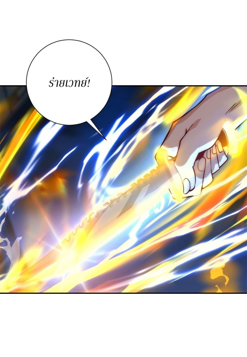 Manga-lc-com อ่านมังงะ อ่านการ์ตูน ออนไลน์ ฟรี After Being Reincarnated, I Will Reach the Top With My Divergent Cheats ตอนที่ 1 2 3 4 5 6 7 8 9 10 11 12 13 14 ฟรี ไม่มีโฆษณา Manga-lc - อ่าน มังงะ อ่าน การ์ตูน ออนไลน์ อ่านมังงะ ฟรี