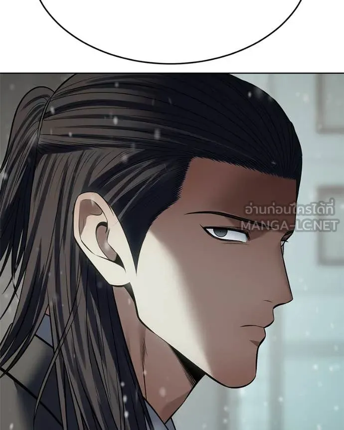 Baek XX ตอนที่ 124 รูปที่ 131