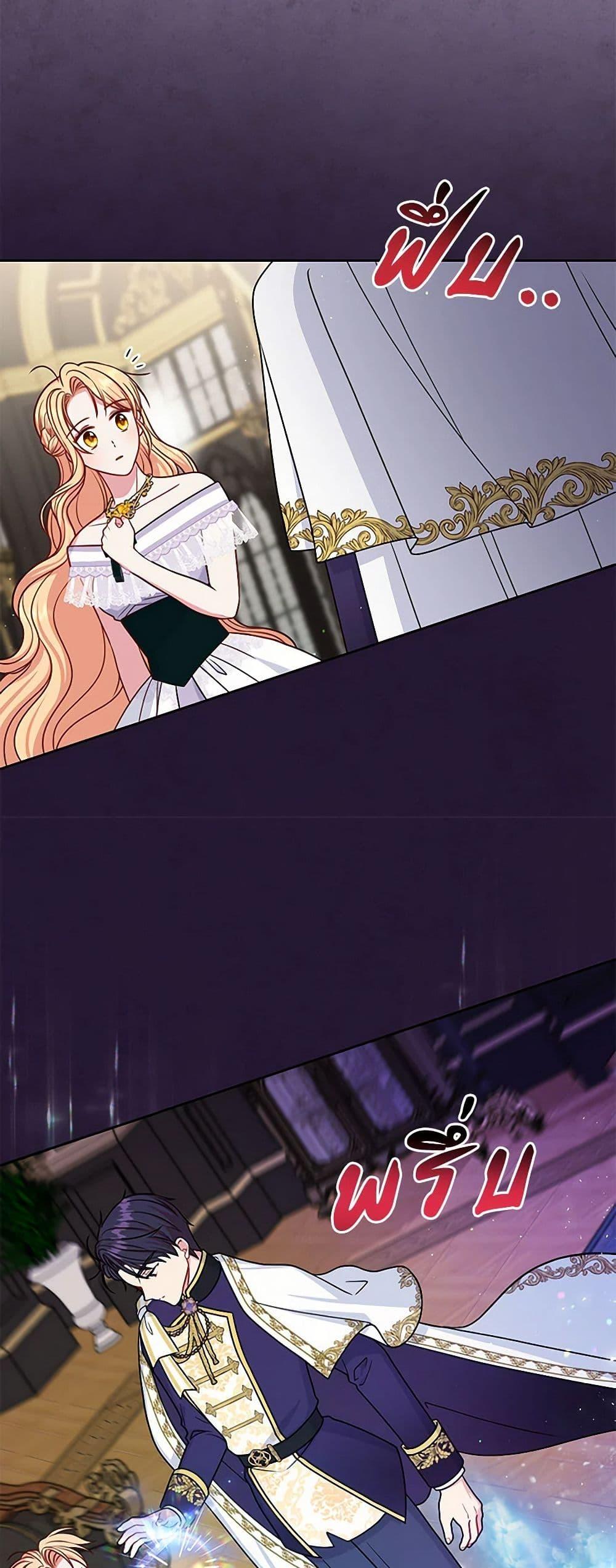 Manga-lc-com อ่านมังงะ อ่านการ์ตูน ออนไลน์ ฟรี My BFF is a Tyrant in Training ตอนที่ 1 2 3 4 5 6 7 8 9 10 11 12 13 14 ฟรี ไม่มีโฆษณา Manga-lc - อ่าน มังงะ อ่าน การ์ตูน ออนไลน์ อ่านมังงะ ฟรี