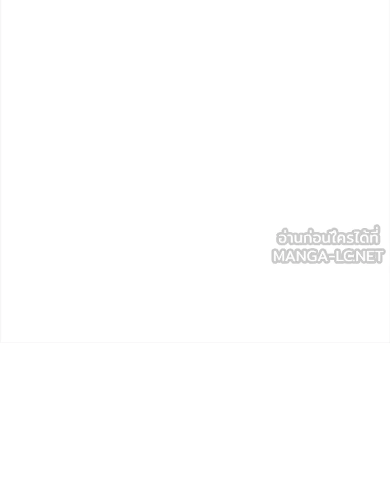 สัปดาห์นี้งดอัปตอนใหม่ ตอนที่ 58 รูปที่ 105