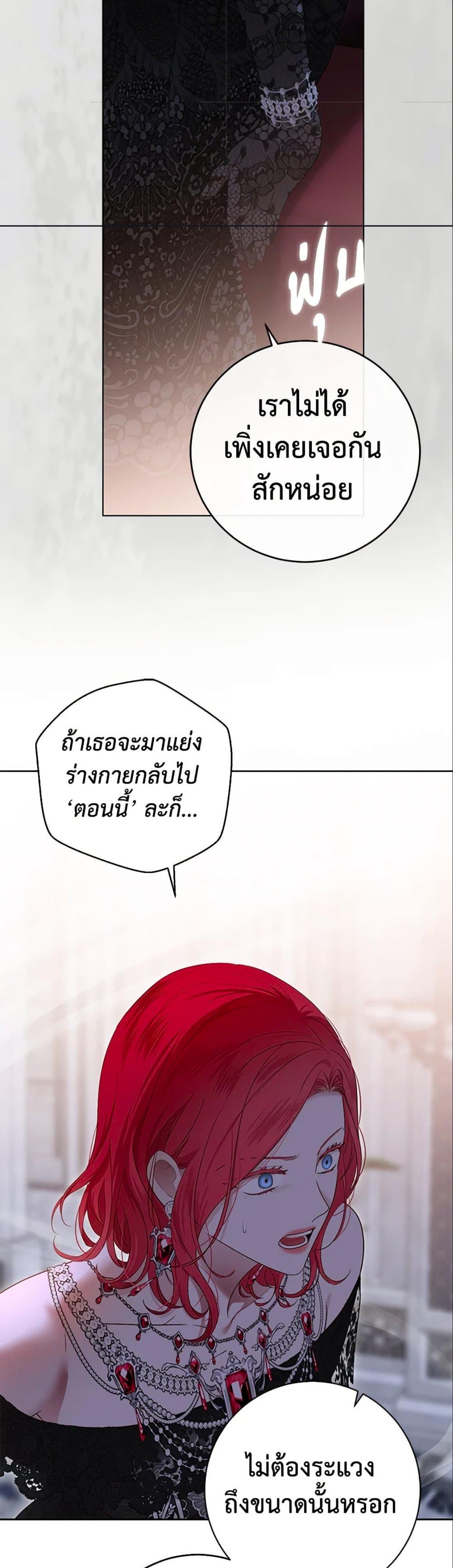 Manga-lc-com อ่านมังงะ อ่านการ์ตูน ออนไลน์ ฟรี I Fell into a Reverse Harem Game! ตอนที่ 1 2 3 4 5 6 7 8 9 10 11 12 13 14 ฟรี ไม่มีโฆษณา Manga-lc - อ่าน มังงะ อ่าน การ์ตูน ออนไลน์ อ่านมังงะ ฟรี