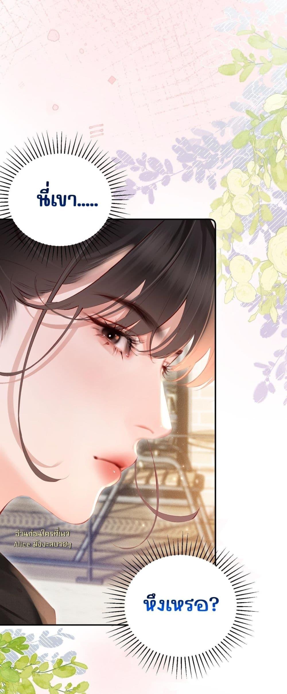Manga-lc-com อ่านมังงะ อ่านการ์ตูน ออนไลน์ ฟรี FatalFavor–ร ตอนที่ 1 2 3 4 5 6 7 8 9 10 11 12 13 14 ฟรี ไม่มีโฆษณา Manga-lc - อ่าน มังงะ อ่าน การ์ตูน ออนไลน์ อ่านมังงะ ฟรี