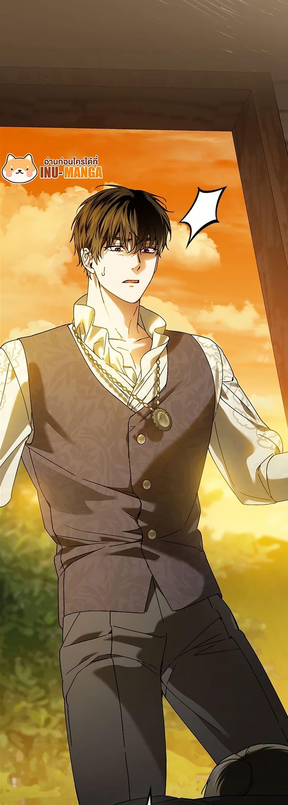 Manga-lc-com อ่านมังงะ อ่านการ์ตูน ออนไลน์ ฟรี The Perfect Plan for a Fairy-Tale Ending ตอนที่ 1 2 3 4 5 6 7 8 9 10 11 12 13 14 ฟรี ไม่มีโฆษณา Manga-lc - อ่าน มังงะ อ่าน การ์ตูน ออนไลน์ อ่านมังงะ ฟรี