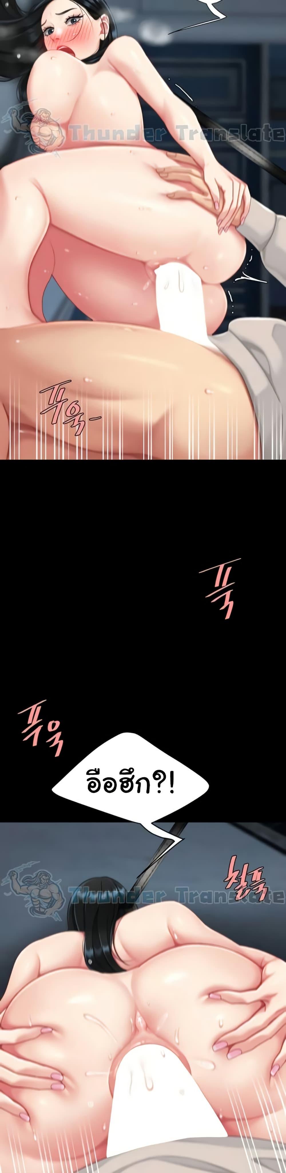 Doujin-Lc- อ่าน โดจิน มังฮวา เกาหลี ญี่ปุ่น จีน แปลไทย Go Ahead, Mom ตอนที่ 1 2 3 4 5 6 7 8 9 10 11 12 13 14 ฟรี ไม่มีโฆษณา อ่าน โดจิน Manhwa เกาหลี ญี่ปุ่น จีน เรามีครบ คัดมาให้เน้นๆ โดจิน 18+ รับประกันความฟินโดย  Doujin Lc
