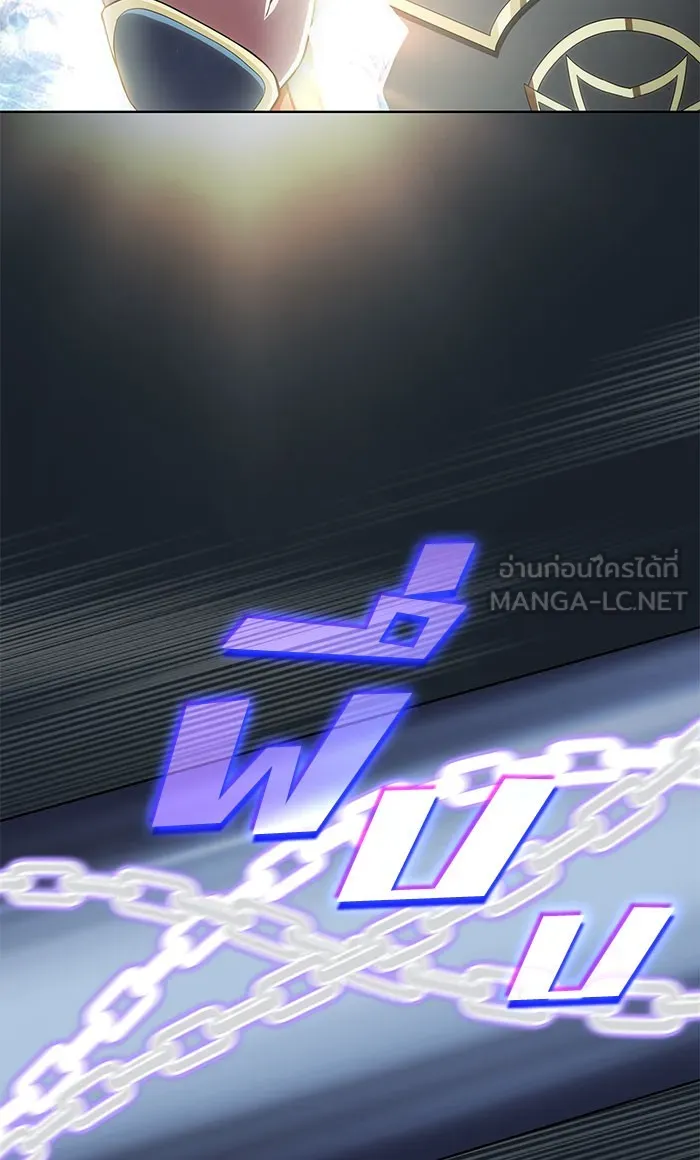 ผู้เล่นขั้นเทพแห่งหอคอยฝึกสอน ตอนที่ 102 รูปที่ 18
