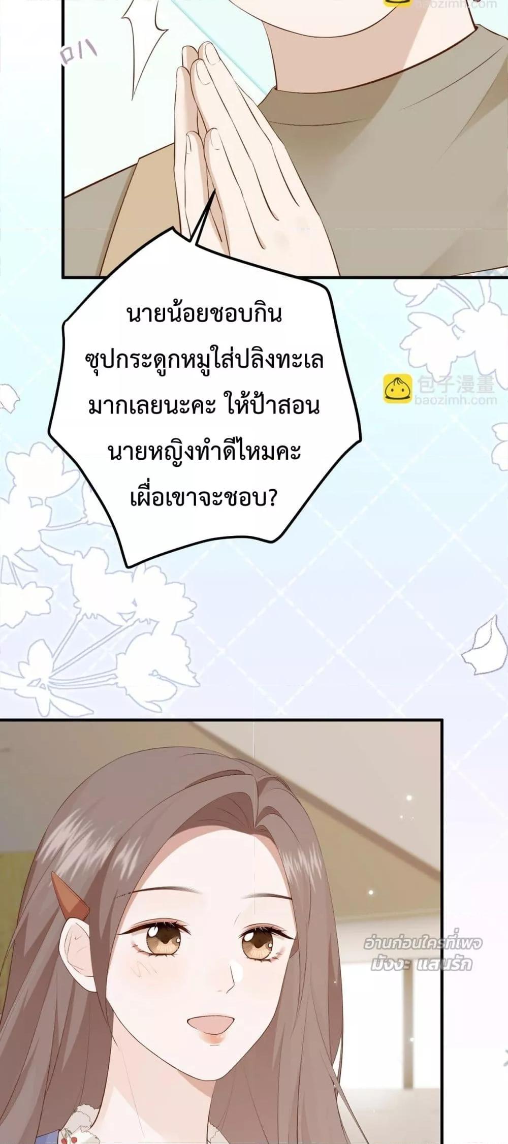 Manga-lc-com อ่านมังงะ อ่านการ์ตูน ออนไลน์ ฟรี 100DaysofMar ตอนที่ 1 2 3 4 5 6 7 8 9 10 11 12 13 14 ฟรี ไม่มีโฆษณา Manga-lc - อ่าน มังงะ อ่าน การ์ตูน ออนไลน์ อ่านมังงะ ฟรี