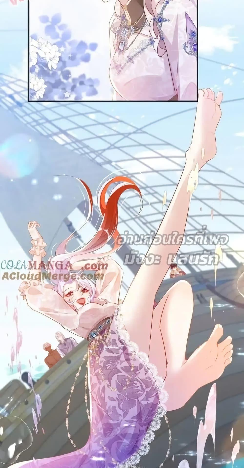 Manga-lc-com อ่านมังงะ อ่านการ์ตูน ออนไลน์ ฟรี ForciblyOccupy ตอนที่ 1 2 3 4 5 6 7 8 9 10 11 12 13 14 ฟรี ไม่มีโฆษณา Manga-lc - อ่าน มังงะ อ่าน การ์ตูน ออนไลน์ อ่านมังงะ ฟรี