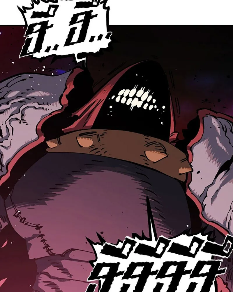 Player ตอนที่ 24 รูปที่ 116