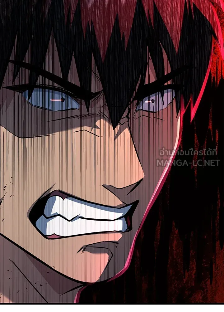 ราชาลานประลอง ตอนที่ 34 รูปที่ 51