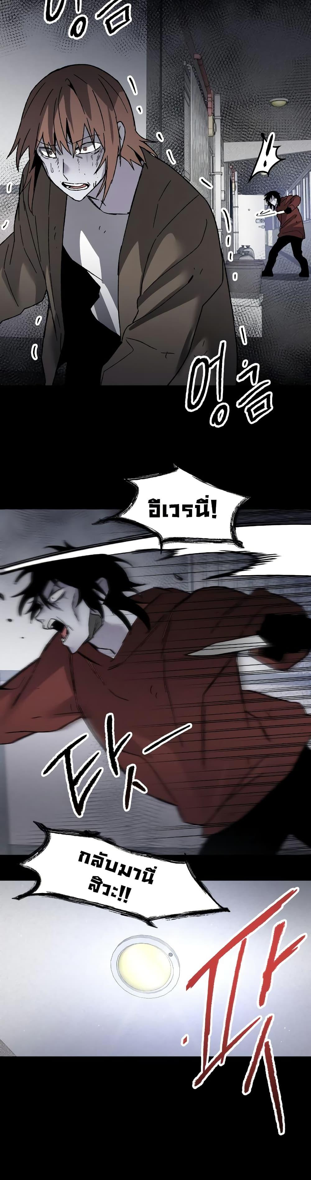 Manga-lc-com อ่านมังงะ อ่านการ์ตูน ออนไลน์ ฟรี The Murderer ตอนที่ 1 2 3 4 5 6 7 8 9 10 11 12 13 14 ฟรี ไม่มีโฆษณา Manga-lc - อ่าน มังงะ อ่าน การ์ตูน ออนไลน์ อ่านมังงะ ฟรี