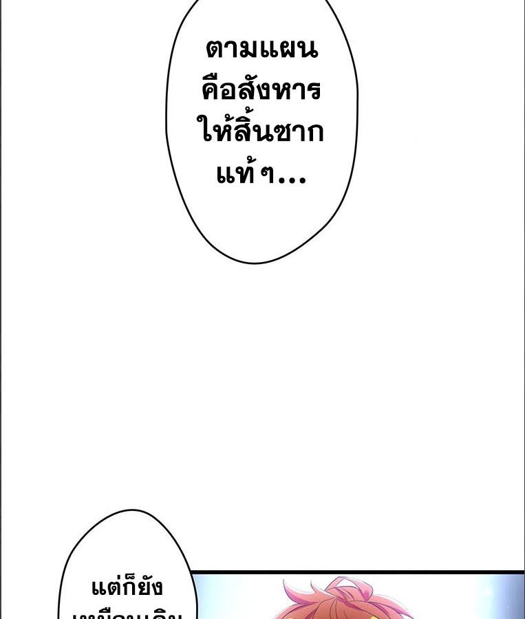 Manga-lc-com อ่านมังงะ อ่านการ์ตูน ออนไลน์ ฟรี The Legendary Assassin Reincarnated as the Beloved Youngest Daughter of a Royal Family ตอนที่ 1 2 3 4 5 6 7 8 9 10 11 12 13 14 ฟรี ไม่มีโฆษณา Manga-lc - อ่าน มังงะ อ่าน การ์ตูน ออนไลน์ อ่านมังงะ ฟรี