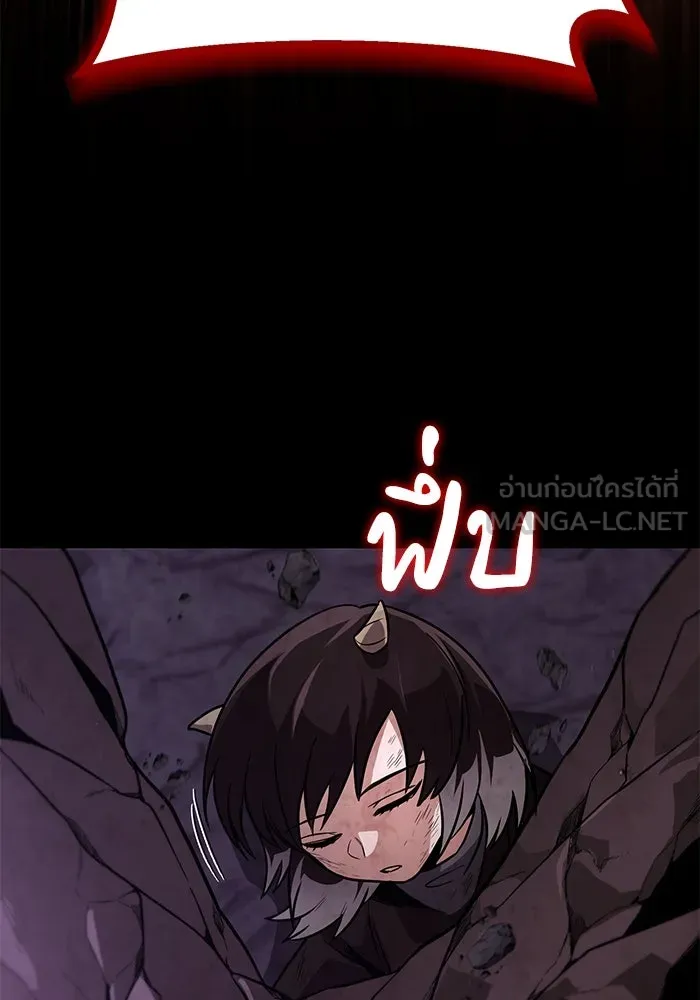 ชีวิตพลิกผันของลอร์ดผู้เกียจคร้าน ตอนที่ 111 ความมืดที่สามารถทะลวงผ่านไปได รูปที่ 183