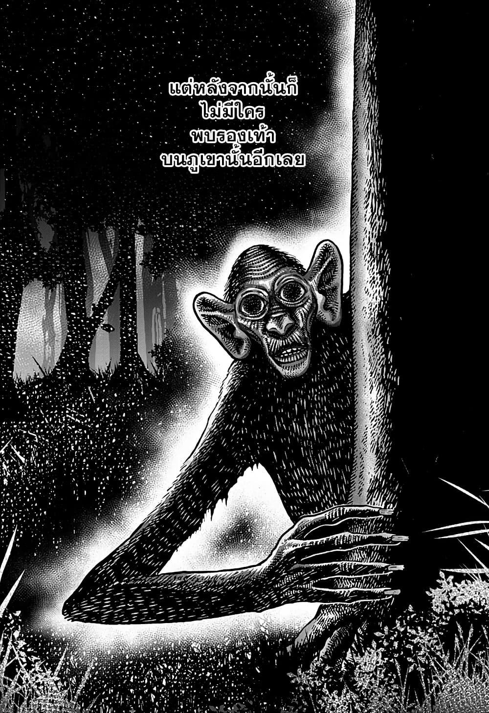 Manga-lc-com อ่านมังงะ อ่านการ์ตูน ออนไลน์ ฟรี Kowaiyasan ตอนที่ 1 2 3 4 5 6 7 8 9 10 11 12 13 14 ฟรี ไม่มีโฆษณา Manga-lc - อ่าน มังงะ อ่าน การ์ตูน ออนไลน์ อ่านมังงะ ฟรี