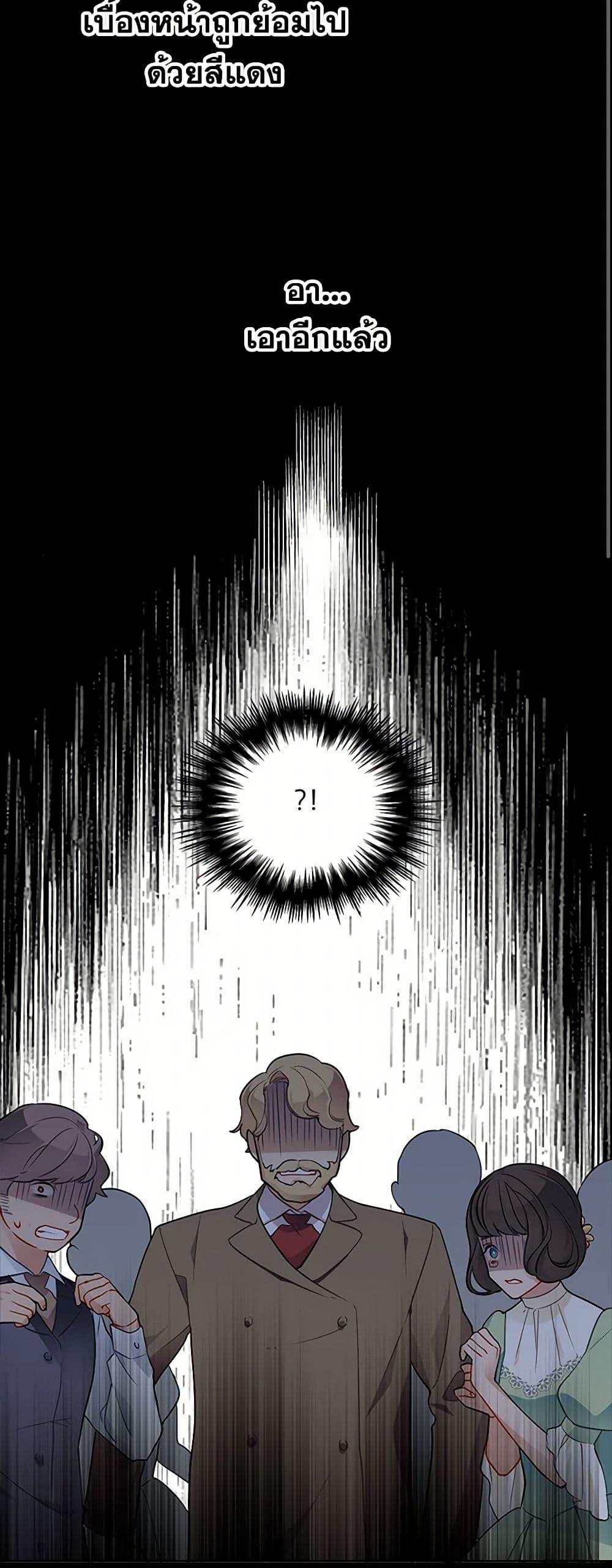 Manga-lc-com อ่านมังงะ อ่านการ์ตูน ออนไลน์ ฟรี The Detective Of Muiella ตอนที่ 1 2 3 4 5 6 7 8 9 10 11 12 13 14 ฟรี ไม่มีโฆษณา Manga-lc - อ่าน มังงะ อ่าน การ์ตูน ออนไลน์ อ่านมังงะ ฟรี