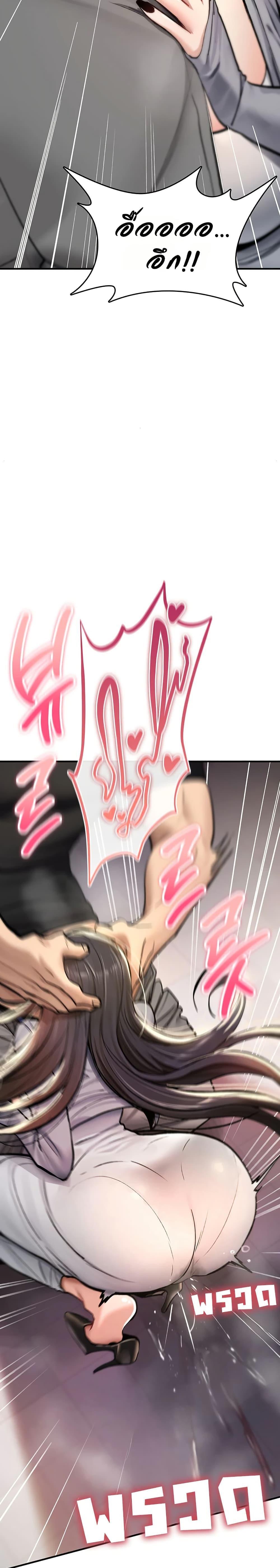 Doujin-Lc- อ่าน โดจิน มังฮวา เกาหลี ญี่ปุ่น จีน แปลไทย It Will Never ตอนที่ 1 2 3 4 5 6 7 8 9 10 11 12 13 14 ฟรี ไม่มีโฆษณา อ่าน โดจิน Manhwa เกาหลี ญี่ปุ่น จีน เรามีครบ คัดมาให้เน้นๆ โดจิน 18+ รับประกันความฟินโดย  Doujin Lc