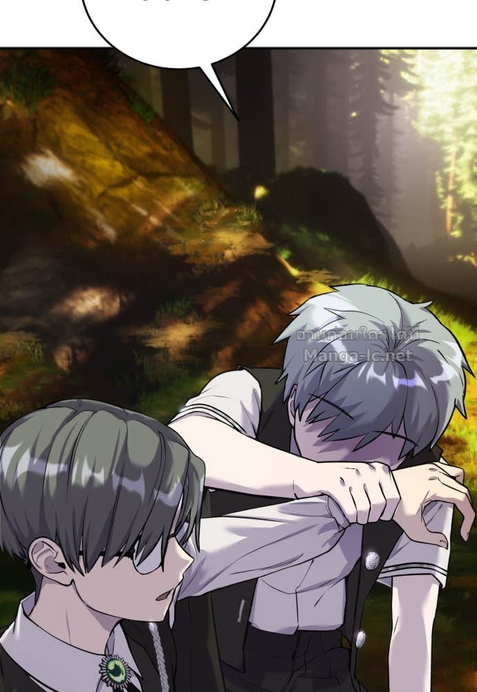 Doujin-Lc- อ่าน โดจิน มังฮวา เกาหลี ญี่ปุ่น จีน แปลไทย แกร่งเกินผู้กล้า แต่ซ่าไม่ได้ ตอนที่ 1 2 3 4 5 6 7 8 9 10 11 12 13 14 ฟรี ไม่มีโฆษณา อ่าน โดจิน Manhwa เกาหลี ญี่ปุ่น จีน เรามีครบ คัดมาให้เน้นๆ โดจิน 18+ รับประกันความฟินโดย Doujin Lc