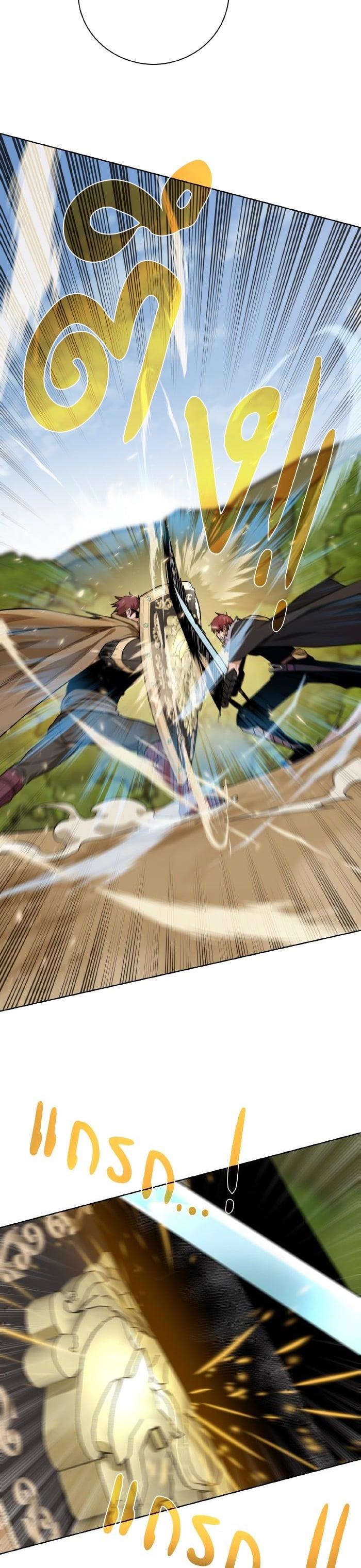 Manga-lc-com อ่านมังงะ อ่านการ์ตูน ออนไลน์ ฟรี Dungeons and Artifacts ตอนที่ 1 2 3 4 5 6 7 8 9 10 11 12 13 14 ฟรี ไม่มีโฆษณา Manga-lc - อ่าน มังงะ อ่าน การ์ตูน ออนไลน์ อ่านมังงะ ฟรี