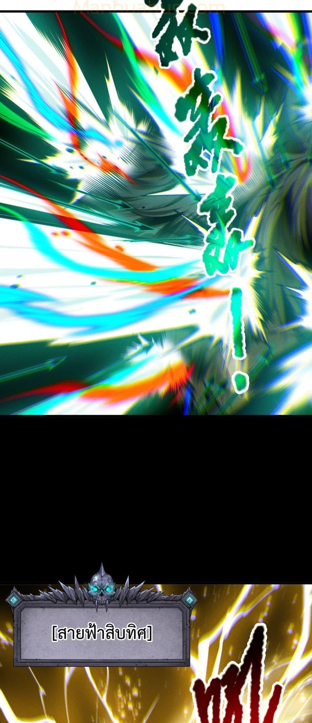 Manga-lc-com อ่านมังงะ อ่านการ์ตูน ออนไลน์ ฟรี NecromancerKin ตอนที่ 1 2 3 4 5 6 7 8 9 10 11 12 13 14 ฟรี ไม่มีโฆษณา Manga-lc - อ่าน มังงะ อ่าน การ์ตูน ออนไลน์ อ่านมังงะ ฟรี