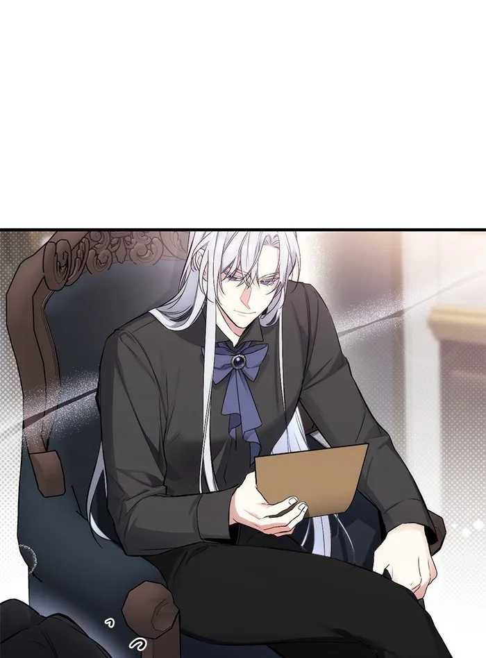 แด่ตัวละครโปรดที่ถูกทิ้ง ตอนที่ 7 รูปที่ 85