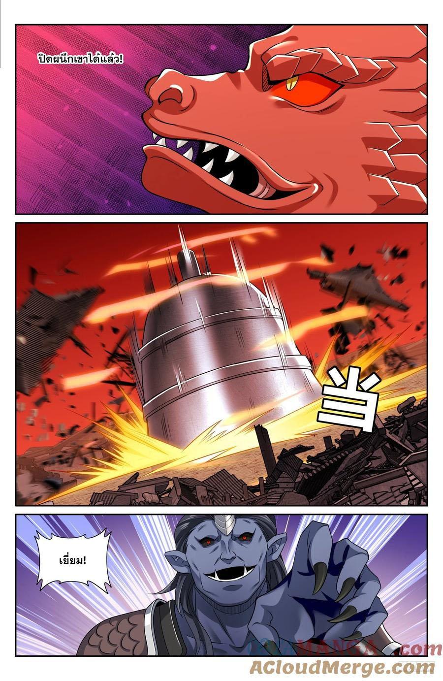 Manga-lc-com อ่านมังงะ อ่านการ์ตูน ออนไลน์ ฟรี Nightwatcher ตอนที่ 1 2 3 4 5 6 7 8 9 10 11 12 13 14 ฟรี ไม่มีโฆษณา Manga-lc - อ่าน มังงะ อ่าน การ์ตูน ออนไลน์ อ่านมังงะ ฟรี