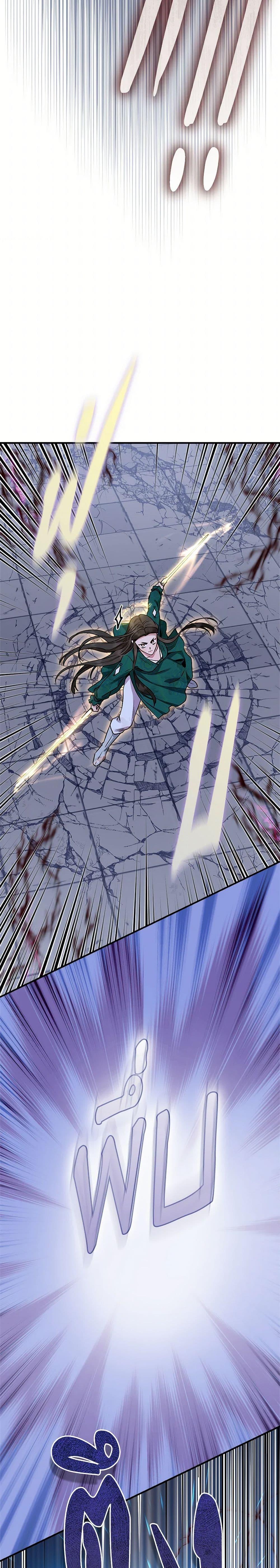 Manga-lc-com อ่านมังงะ อ่านการ์ตูน ออนไลน์ ฟรี I’m a Martial Art Villainess, but I’m the Strongest ตอนที่ 1 2 3 4 5 6 7 8 9 10 11 12 13 14 ฟรี ไม่มีโฆษณา Manga-lc - อ่าน มังงะ อ่าน การ์ตูน ออนไลน์ อ่านมังงะ ฟรี