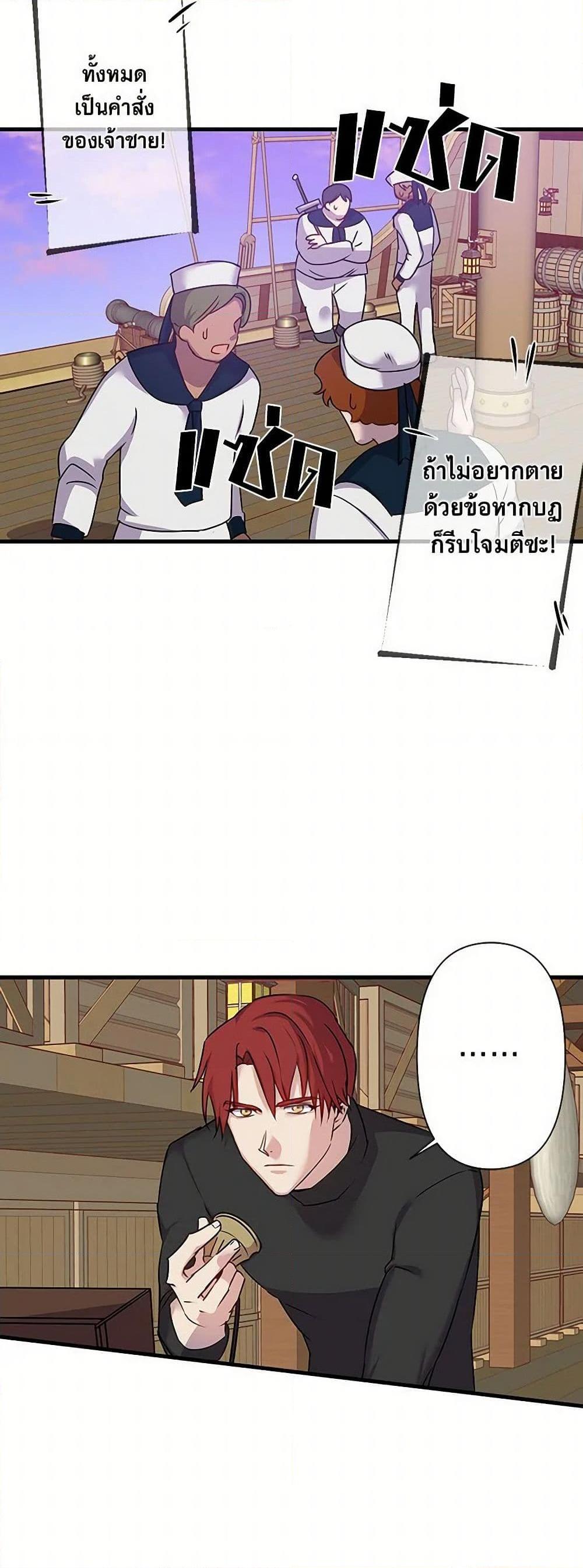 Manga-lc-com อ่านมังงะ อ่านการ์ตูน ออนไลน์ ฟรี Revenge Wedding ตอนที่ 1 2 3 4 5 6 7 8 9 10 11 12 13 14 ฟรี ไม่มีโฆษณา Manga-lc - อ่าน มังงะ อ่าน การ์ตูน ออนไลน์ อ่านมังงะ ฟรี