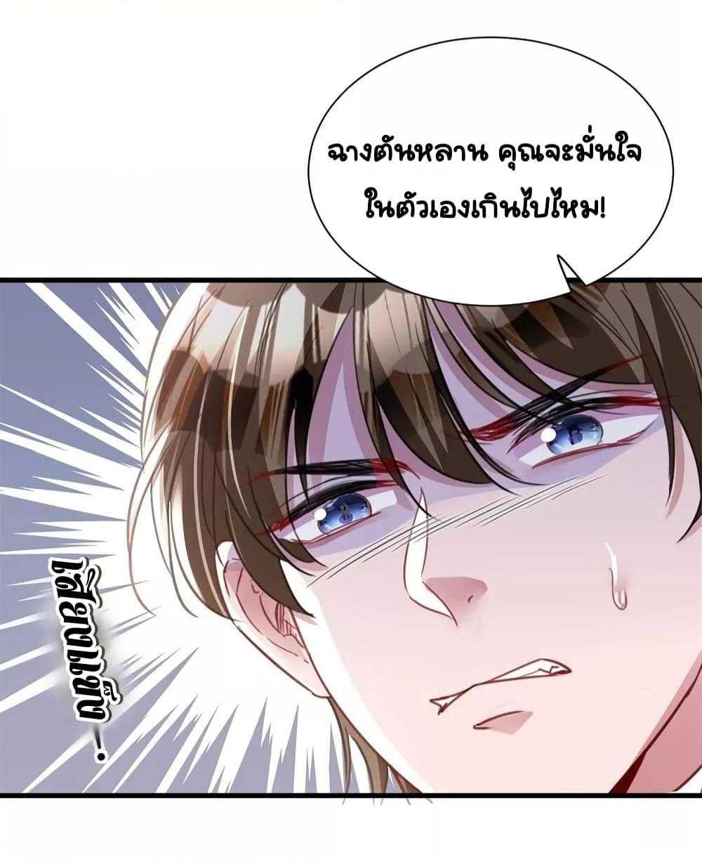 Manga-lc-com อ่านมังงะ อ่านการ์ตูน ออนไลน์ ฟรี IWasRockedto ตอนที่ 1 2 3 4 5 6 7 8 9 10 11 12 13 14 ฟรี ไม่มีโฆษณา Manga-lc - อ่าน มังงะ อ่าน การ์ตูน ออนไลน์ อ่านมังงะ ฟรี