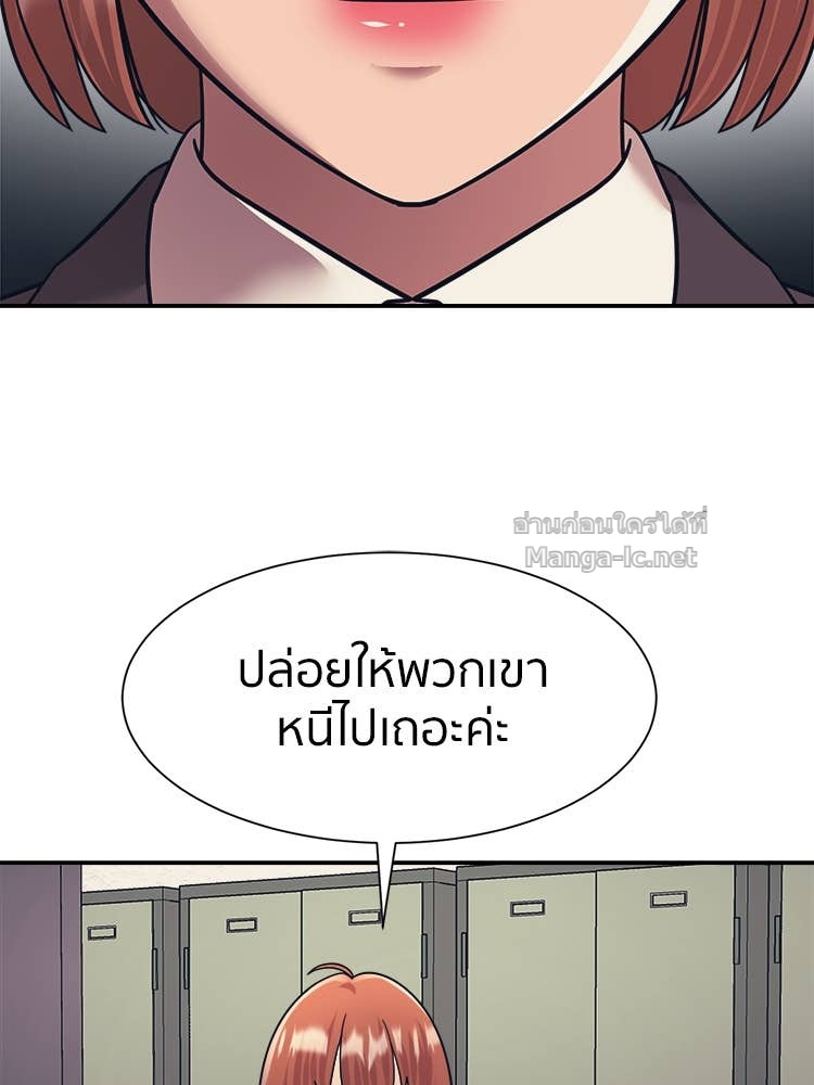 Doujin-Lc- อ่าน โดจิน มังฮวา เกาหลี ญี่ปุ่น จีน แปลไทย โคตรแกร่ง ตอนที่ 1 2 3 4 5 6 7 8 9 10 11 12 13 14 ฟรี ไม่มีโฆษณา อ่าน โดจิน Manhwa เกาหลี ญี่ปุ่น จีน เรามีครบ คัดมาให้เน้นๆ โดจิน 18+ รับประกันความฟินโดย Doujin Lc