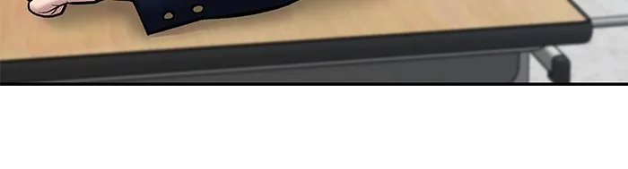 เลวฟาดเลว ตอนที่ 88 รูปที่ 220