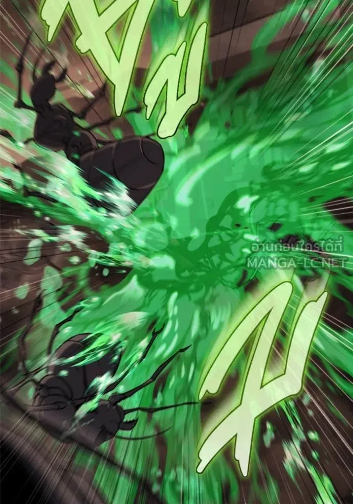 โกดังลับหลังโลกแตก ตอนที่ 44 รูปที่ 21