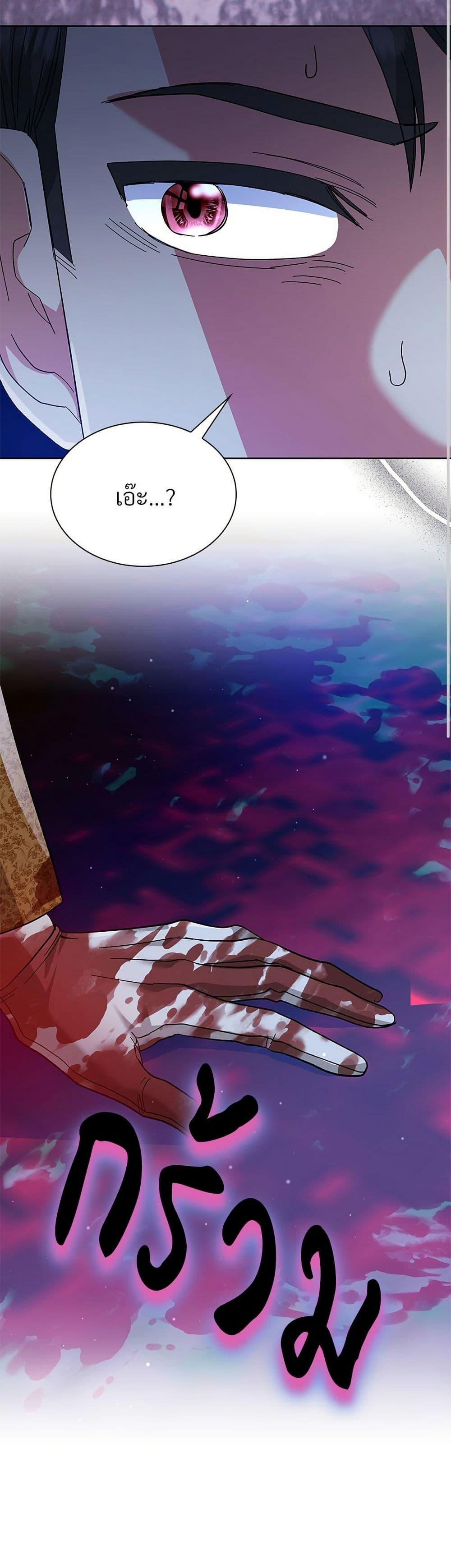 Manga-lc-com อ่านมังงะ อ่านการ์ตูน ออนไลน์ ฟรี The Return of the Ex-Wife ตอนที่ 1 2 3 4 5 6 7 8 9 10 11 12 13 14 ฟรี ไม่มีโฆษณา Manga-lc - อ่าน มังงะ อ่าน การ์ตูน ออนไลน์ อ่านมังงะ ฟรี