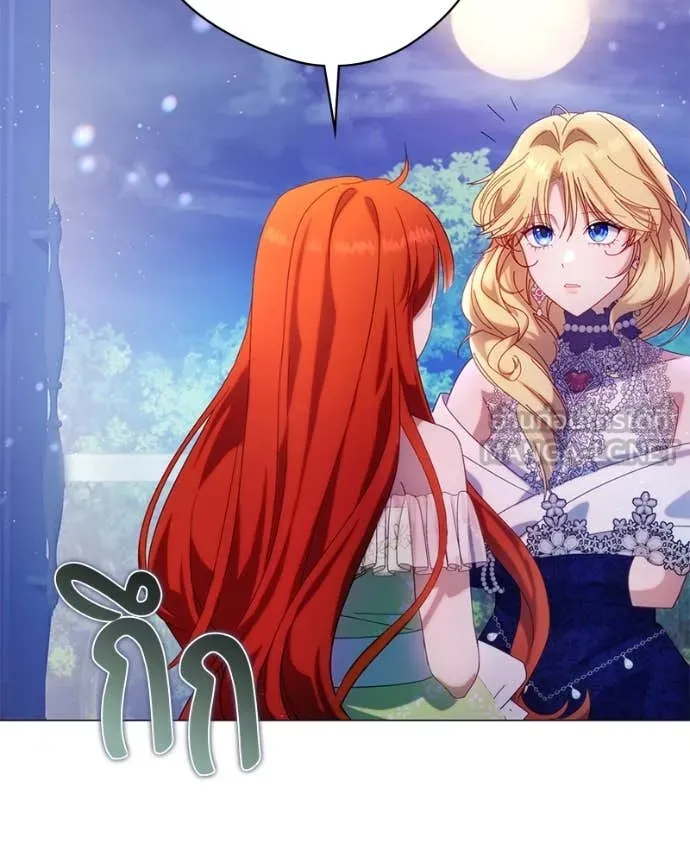 ถ้าเป็นนางร้าย ตอนที่ 19 รูปที่ 47