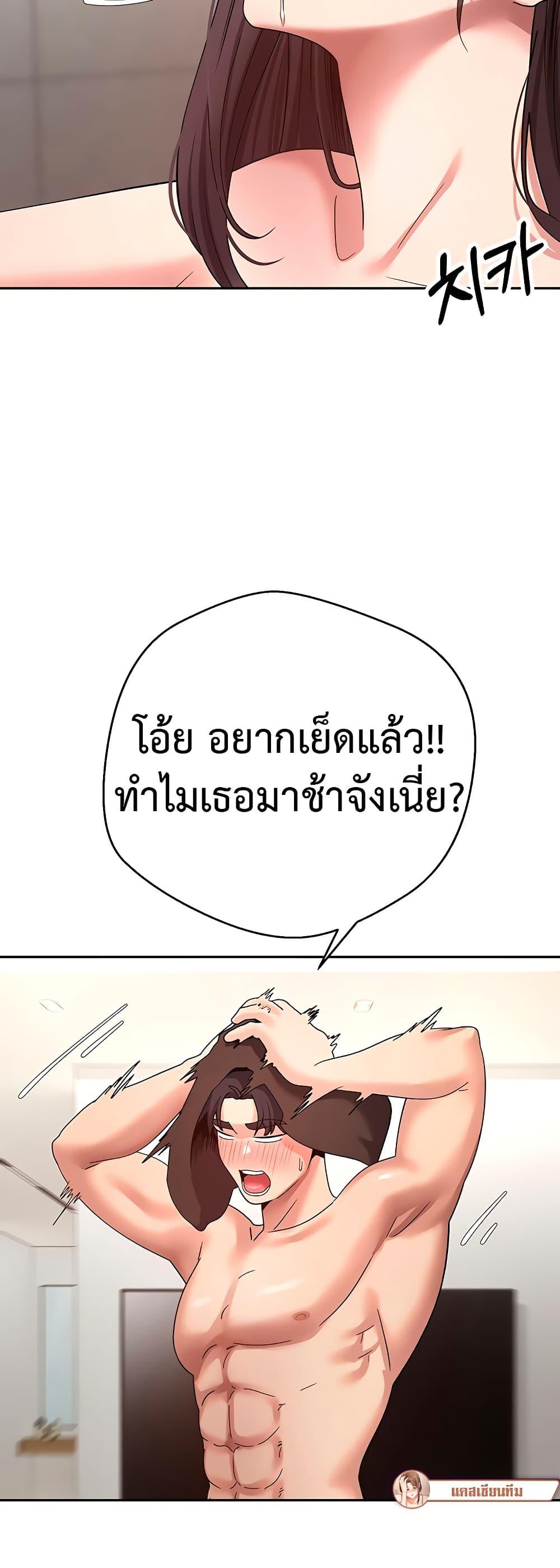 Doujin-Lc- อ่าน โดจิน มังฮวา เกาหลี ญี่ปุ่น จีน แปลไทย Turning My Life Around ตอนที่ 1 2 3 4 5 6 7 8 9 10 11 12 13 14 ฟรี ไม่มีโฆษณา อ่าน โดจิน Manhwa เกาหลี ญี่ปุ่น จีน เรามีครบ คัดมาให้เน้นๆ โดจิน 18+ รับประกันความฟินโดย  Doujin Lc