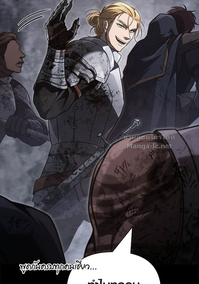 Doujin-Lc- อ่าน โดจิน มังฮวา เกาหลี ญี่ปุ่น จีน แปลไทย เอาชีวิตรอดในเกมฉบับคนเถื่อน ตอนที่ 1 2 3 4 5 6 7 8 9 10 11 12 13 14 ฟรี ไม่มีโฆษณา อ่าน โดจิน Manhwa เกาหลี ญี่ปุ่น จีน เรามีครบ คัดมาให้เน้นๆ โดจิน 18+ รับประกันความฟินโดย Doujin Lc