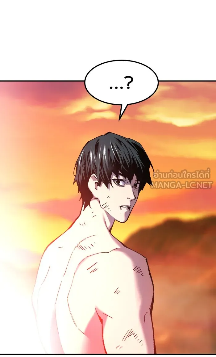 ยอดคนเลเวลทะลุ ตอนที่ 16 กิลด์บังแพสุดแข็งแกร่ง (12) รูปที่ 42