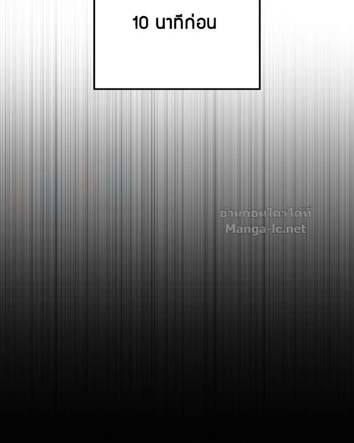 Doujin-Lc- อ่าน โดจิน มังฮวา เกาหลี ญี่ปุ่น จีน แปลไทย บอกมาค่าตัวเท่าไหร่ ตอนที่ 1 2 3 4 5 6 7 8 9 10 11 12 13 14 ฟรี ไม่มีโฆษณา อ่าน โดจิน Manhwa เกาหลี ญี่ปุ่น จีน เรามีครบ คัดมาให้เน้นๆ โดจิน 18+ รับประกันความฟินโดย Doujin Lc