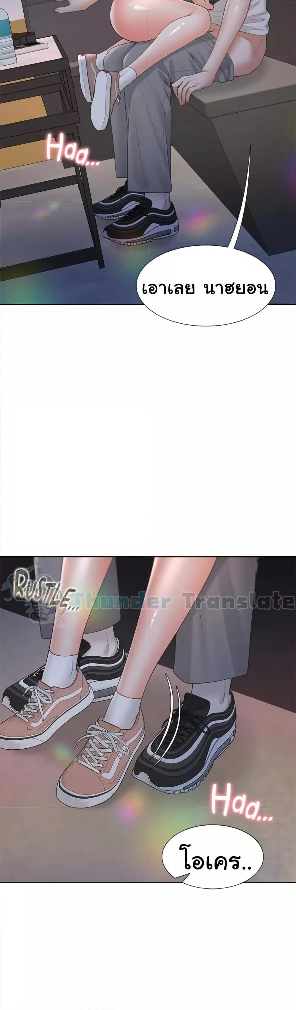 Doujin-Lc- อ่าน โดจิน มังฮวา เกาหลี ญี่ปุ่น จีน แปลไทย Bunk Beds ตอนที่ 1 2 3 4 5 6 7 8 9 10 11 12 13 14 ฟรี ไม่มีโฆษณา อ่าน โดจิน Manhwa เกาหลี ญี่ปุ่น จีน เรามีครบ คัดมาให้เน้นๆ โดจิน 18+ รับประกันความฟินโดย  Doujin Lc
