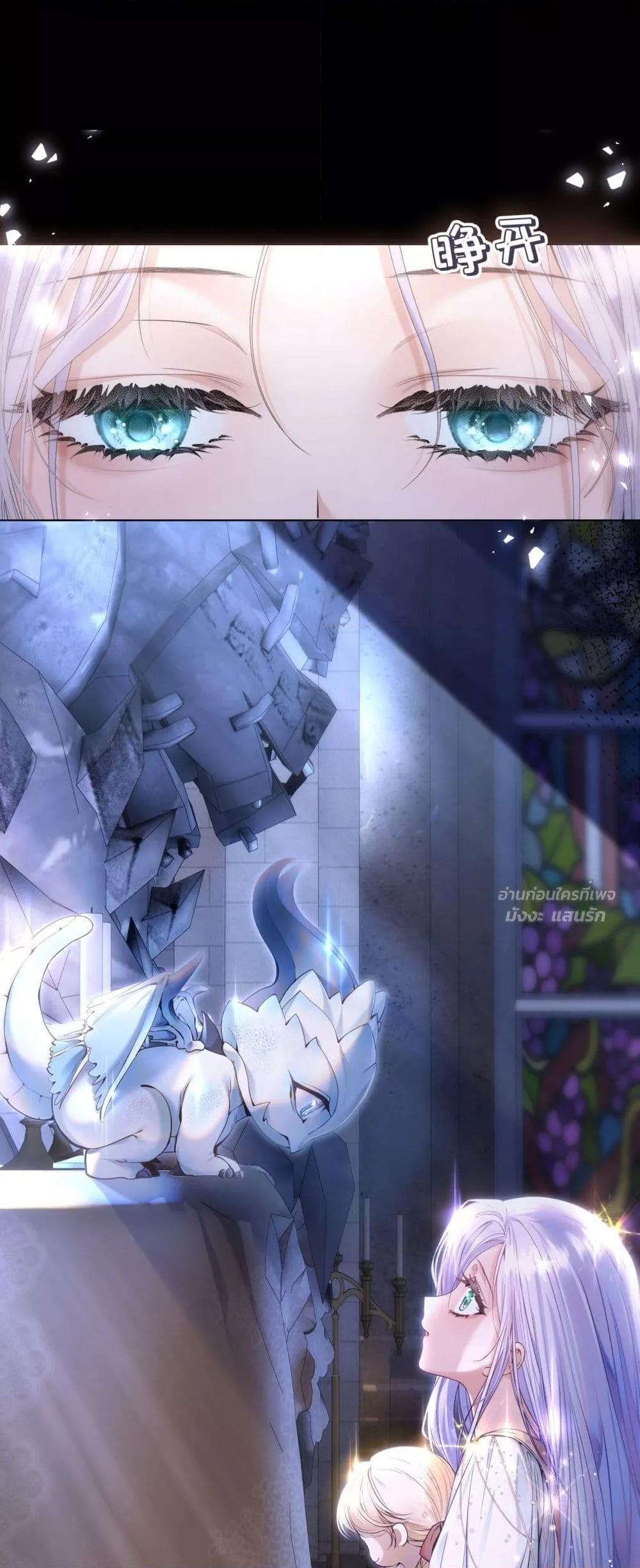 Manga-lc-com อ่านมังงะ อ่านการ์ตูน ออนไลน์ ฟรี TheBrideWhoR ตอนที่ 1 2 3 4 5 6 7 8 9 10 11 12 13 14 ฟรี ไม่มีโฆษณา Manga-lc - อ่าน มังงะ อ่าน การ์ตูน ออนไลน์ อ่านมังงะ ฟรี