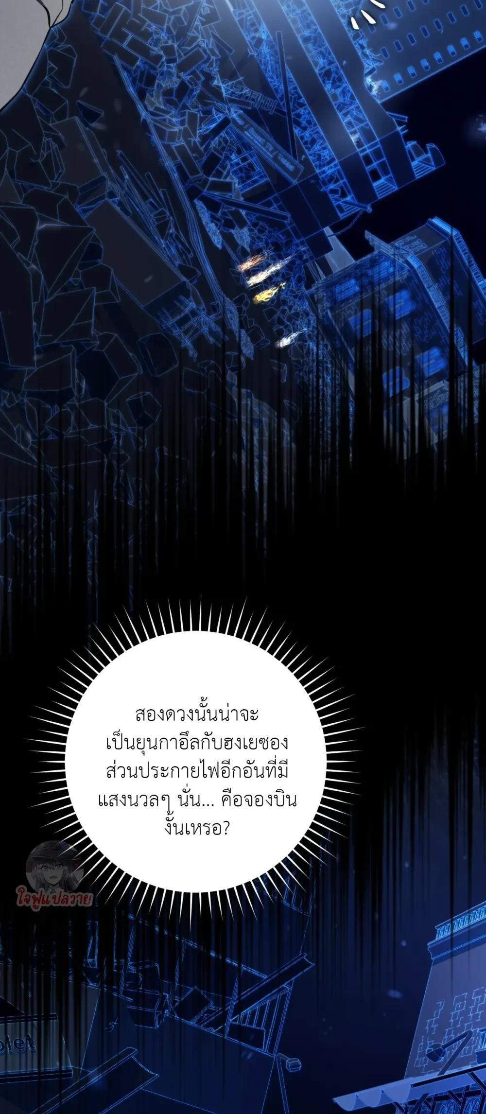 Manga-lc-com อ่านมังงะ อ่านการ์ตูน ออนไลน์ ฟรี The Hunter Wants to Live Quietly ตอนที่ 1 2 3 4 5 6 7 8 9 10 11 12 13 14 ฟรี ไม่มีโฆษณา Manga-lc - อ่าน มังงะ อ่าน การ์ตูน ออนไลน์ อ่านมังงะ ฟรี