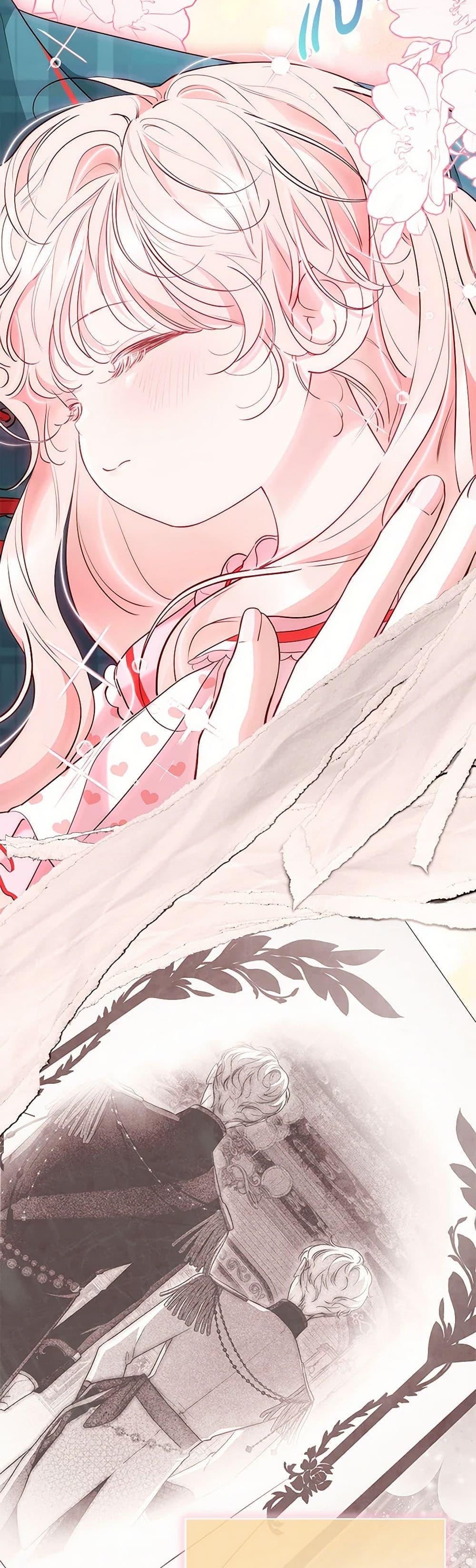 Manga-lc-com อ่านมังงะ อ่านการ์ตูน ออนไลน์ ฟรี Obsessed With Shuelina ตอนที่ 1 2 3 4 5 6 7 8 9 10 11 12 13 14 ฟรี ไม่มีโฆษณา Manga-lc - อ่าน มังงะ อ่าน การ์ตูน ออนไลน์ อ่านมังงะ ฟรี