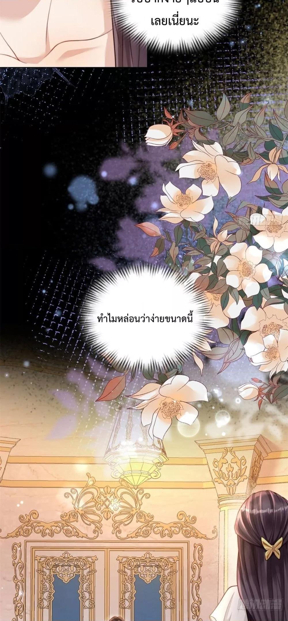 Manga-lc-com อ่านมังงะ อ่านการ์ตูน ออนไลน์ ฟรี MarryingwithV ตอนที่ 1 2 3 4 5 6 7 8 9 10 11 12 13 14 ฟรี ไม่มีโฆษณา Manga-lc - อ่าน มังงะ อ่าน การ์ตูน ออนไลน์ อ่านมังงะ ฟรี