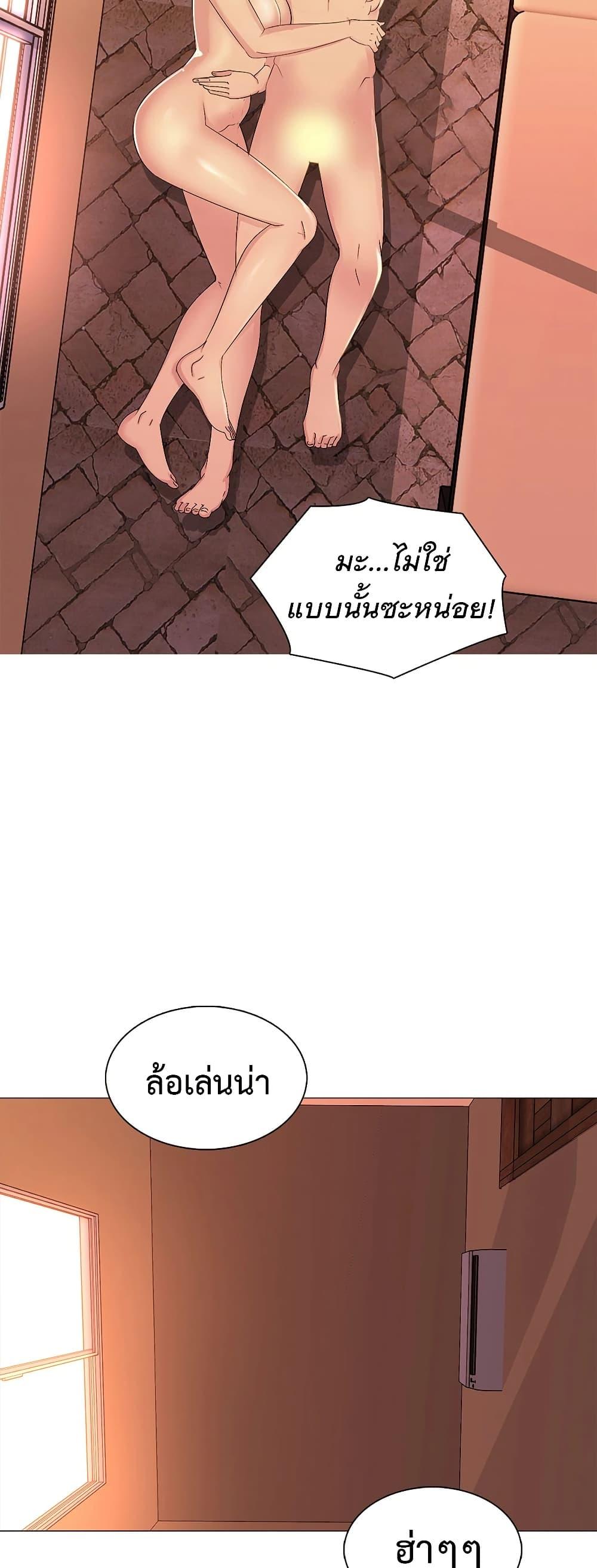 Doujin-Lc- อ่าน โดจิน มังฮวา เกาหลี ญี่ปุ่น จีน แปลไทย Friend’s Woman ตอนที่ 1 2 3 4 5 6 7 8 9 10 11 12 13 14 ฟรี ไม่มีโฆษณา อ่าน โดจิน Manhwa เกาหลี ญี่ปุ่น จีน เรามีครบ คัดมาให้เน้นๆ โดจิน 18+ รับประกันความฟินโดย  Doujin Lc