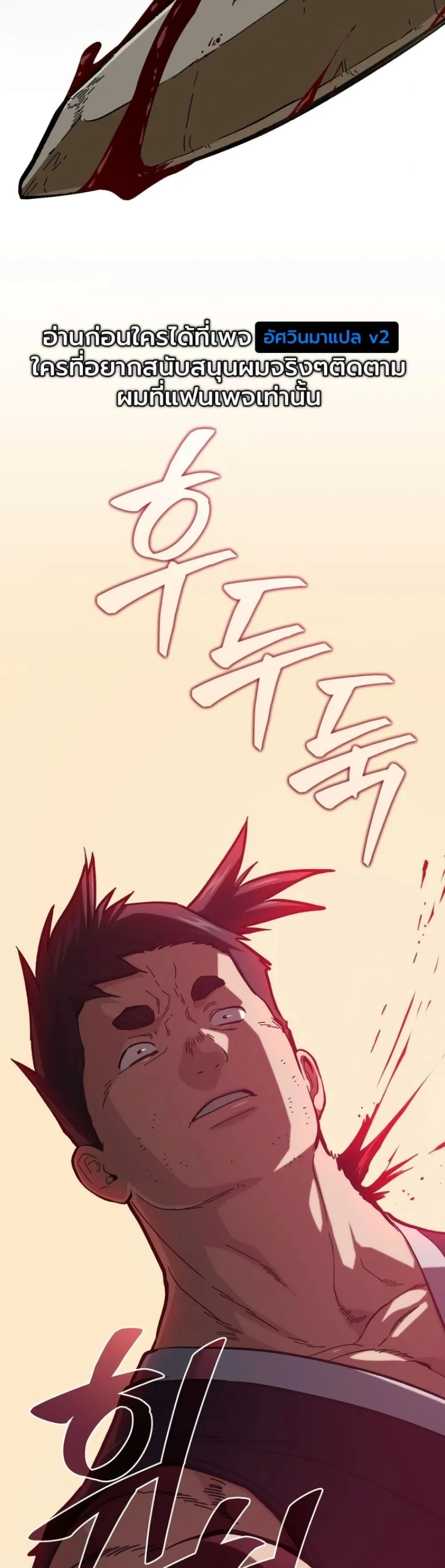 Manga-lc-com อ่านมังงะ อ่านการ์ตูน ออนไลน์ ฟรี My Father Is the Number One Under Heaven ตอนที่ 1 2 3 4 5 6 7 8 9 10 11 12 13 14 ฟรี ไม่มีโฆษณา Manga-lc - อ่าน มังงะ อ่าน การ์ตูน ออนไลน์ อ่านมังงะ ฟรี