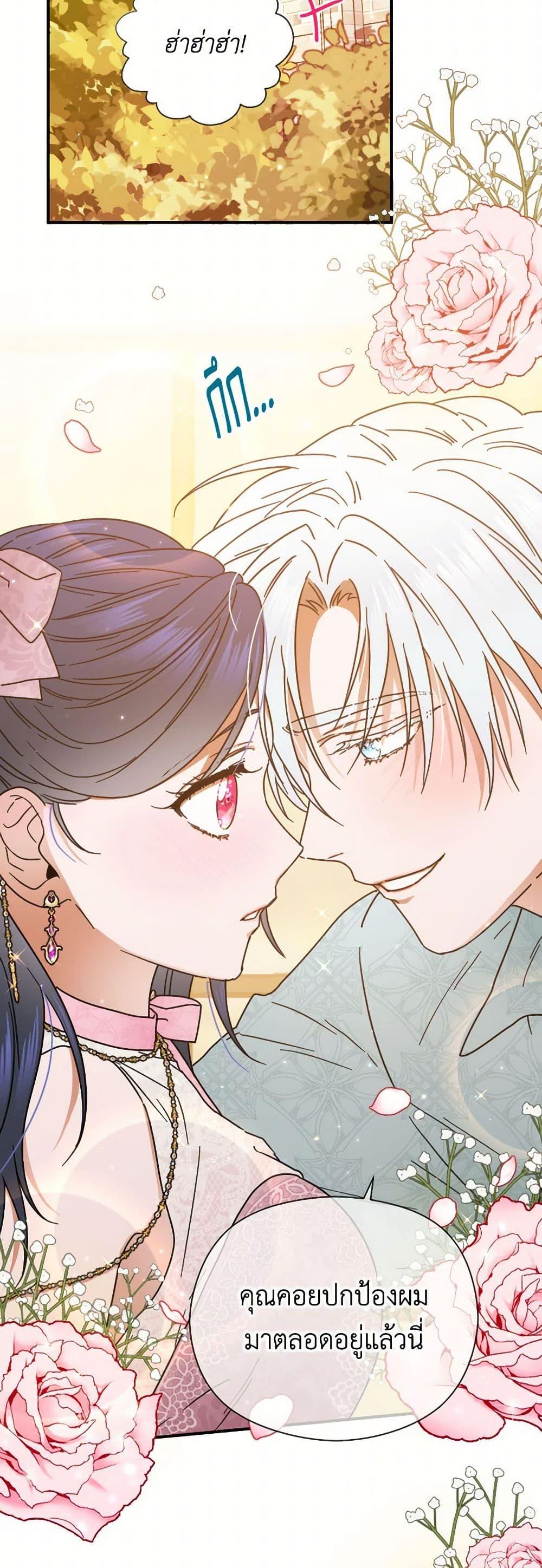 Manga-lc-com อ่านมังงะ อ่านการ์ตูน ออนไลน์ ฟรี Lady Baby ตอนที่ 1 2 3 4 5 6 7 8 9 10 11 12 13 14 ฟรี ไม่มีโฆษณา Manga-lc - อ่าน มังงะ อ่าน การ์ตูน ออนไลน์ อ่านมังงะ ฟรี