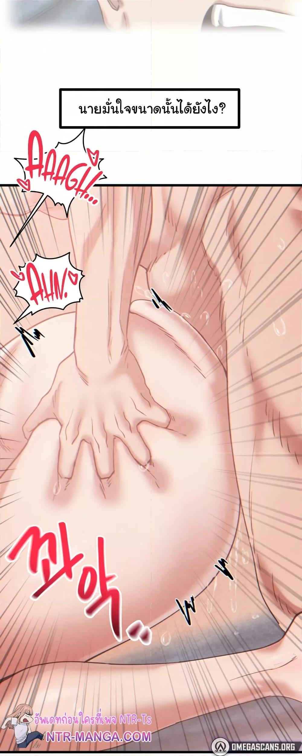 Doujin-Lc- อ่าน โดจิน มังฮวา เกาหลี ญี่ปุ่น จีน แปลไทย Global Sexual Culture Research Institute ตอนที่ 1 2 3 4 5 6 7 8 9 10 11 12 13 14 ฟรี ไม่มีโฆษณา อ่าน โดจิน Manhwa เกาหลี ญี่ปุ่น จีน เรามีครบ คัดมาให้เน้นๆ โดจิน 18+ รับประกันความฟินโดย  Doujin Lc